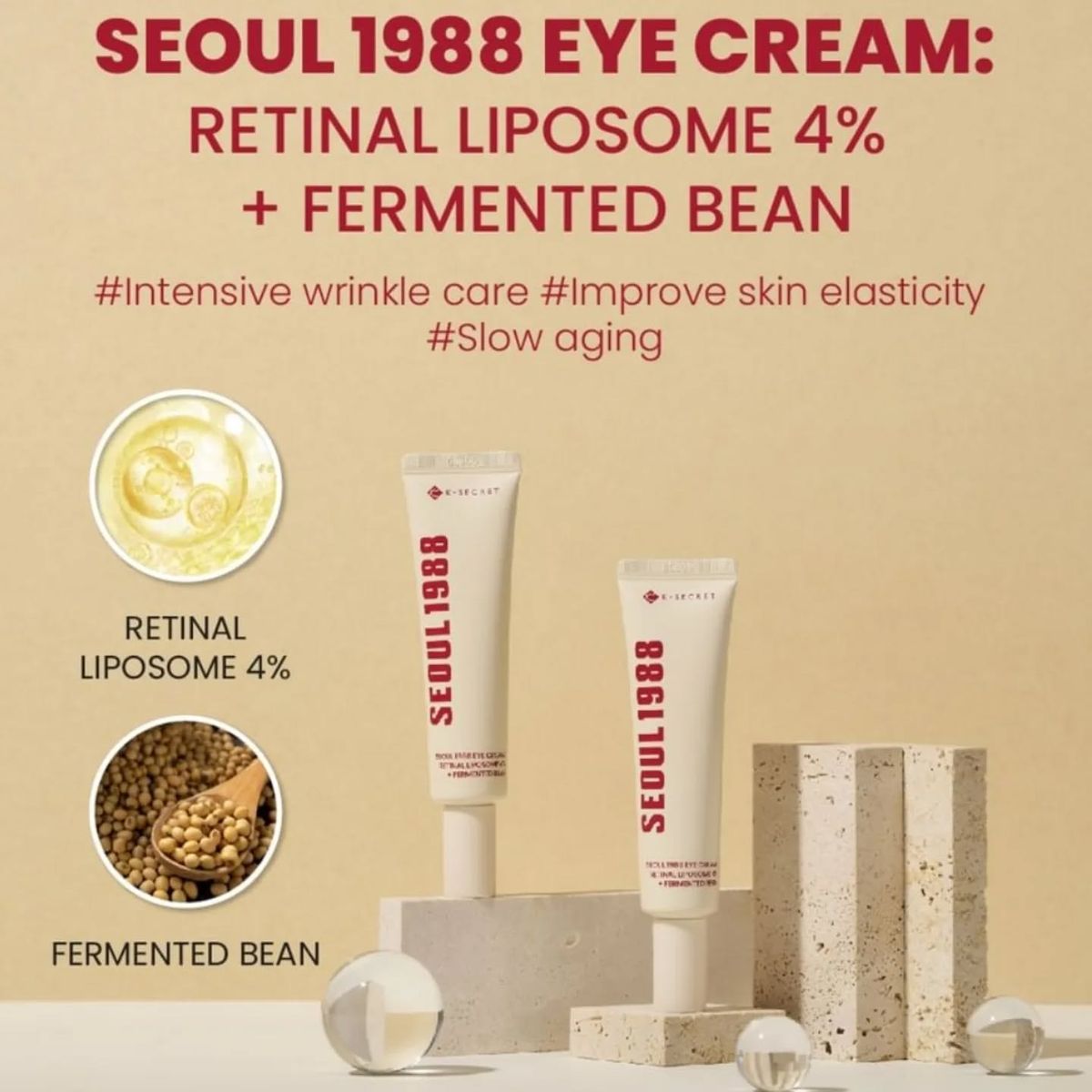 SEOUL 1988 Eye Cream
