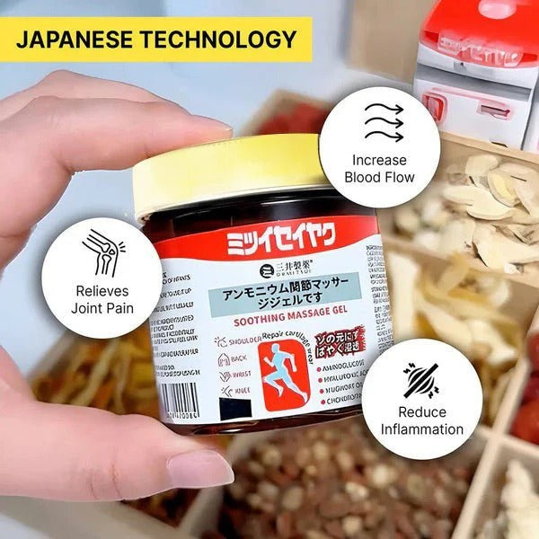 Japanese Instant Pain Soothing Gel for Rapid Relief (100 g)